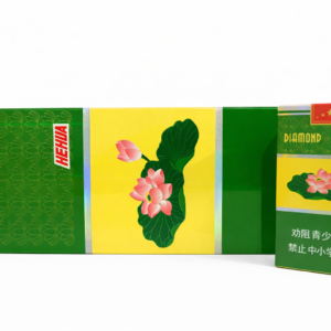import placeholder for 26873