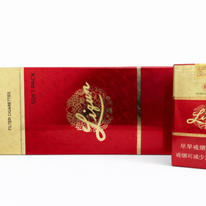 import placeholder for 26876