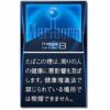 Marlboro Ice Blast Japan version Original (carton) import placeholder for 17727
