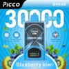 PICCO BREAK 30K Blueberry Kiwi picco break 30k 03 600x600 1.webp